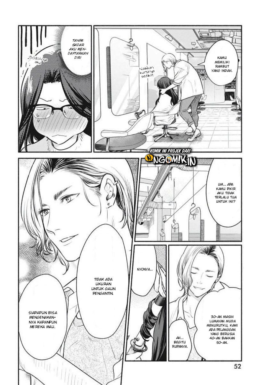 The Life of the Witch Who Remains Single for About 300 Years! Chapter 3 - halaman 15