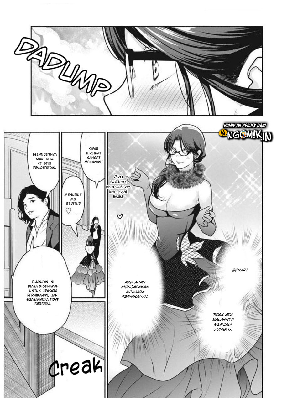 The Life of the Witch Who Remains Single for About 300 Years! Chapter 3 - halaman 16
