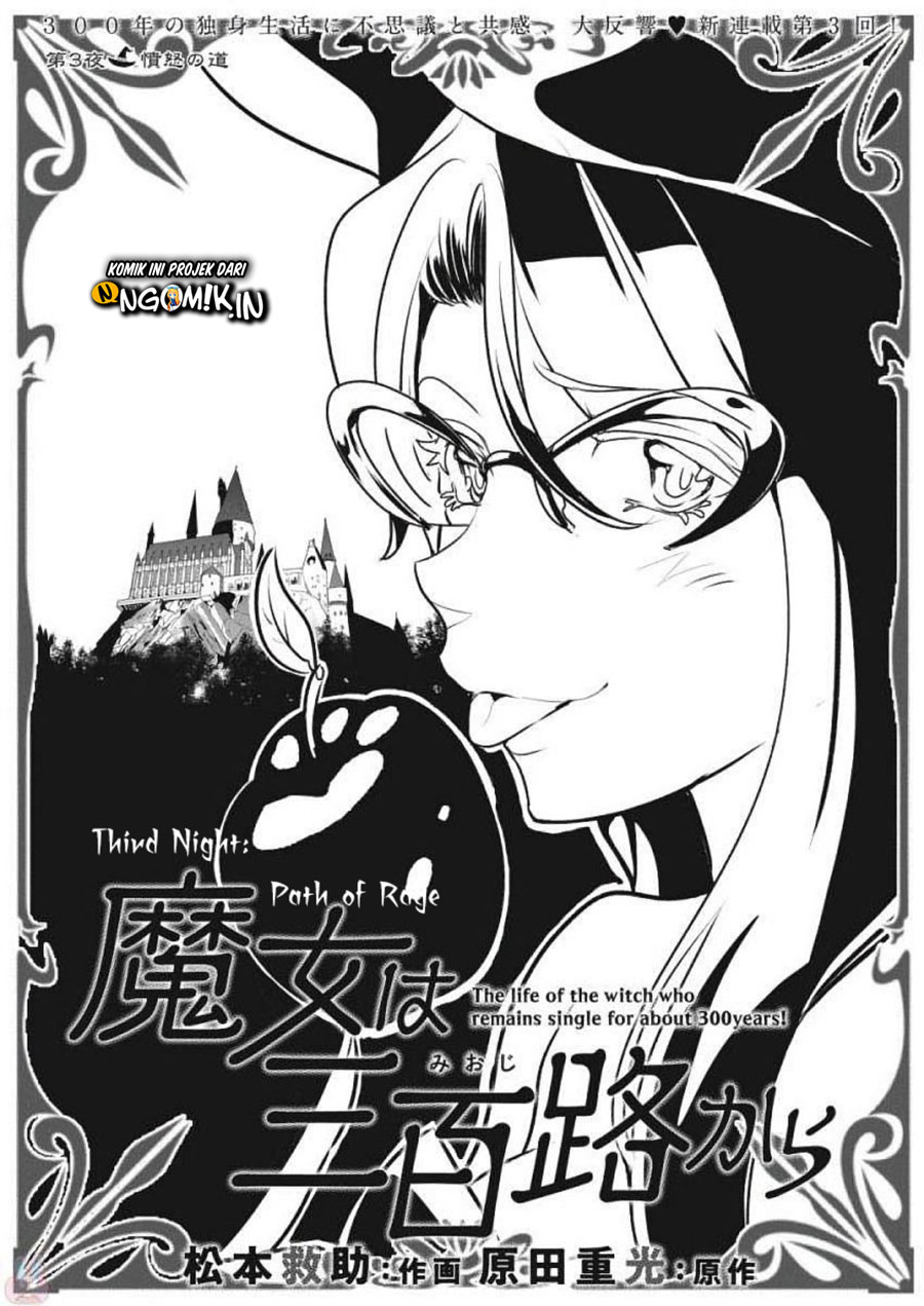 The Life of the Witch Who Remains Single for About 300 Years! Chapter 3 - halaman 2