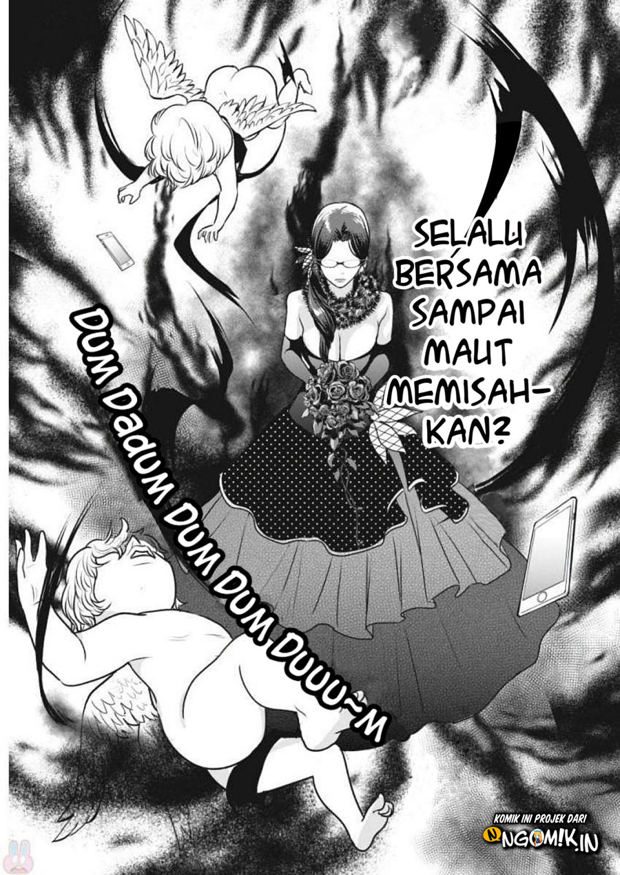 The Life of the Witch Who Remains Single for About 300 Years! Chapter 3 - halaman 20