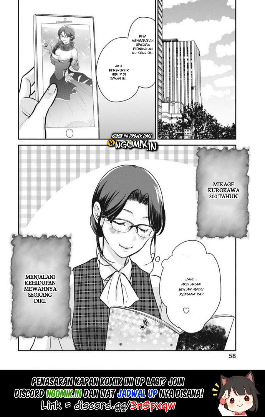 The Life of the Witch Who Remains Single for About 300 Years! Chapter 3 - halaman 21