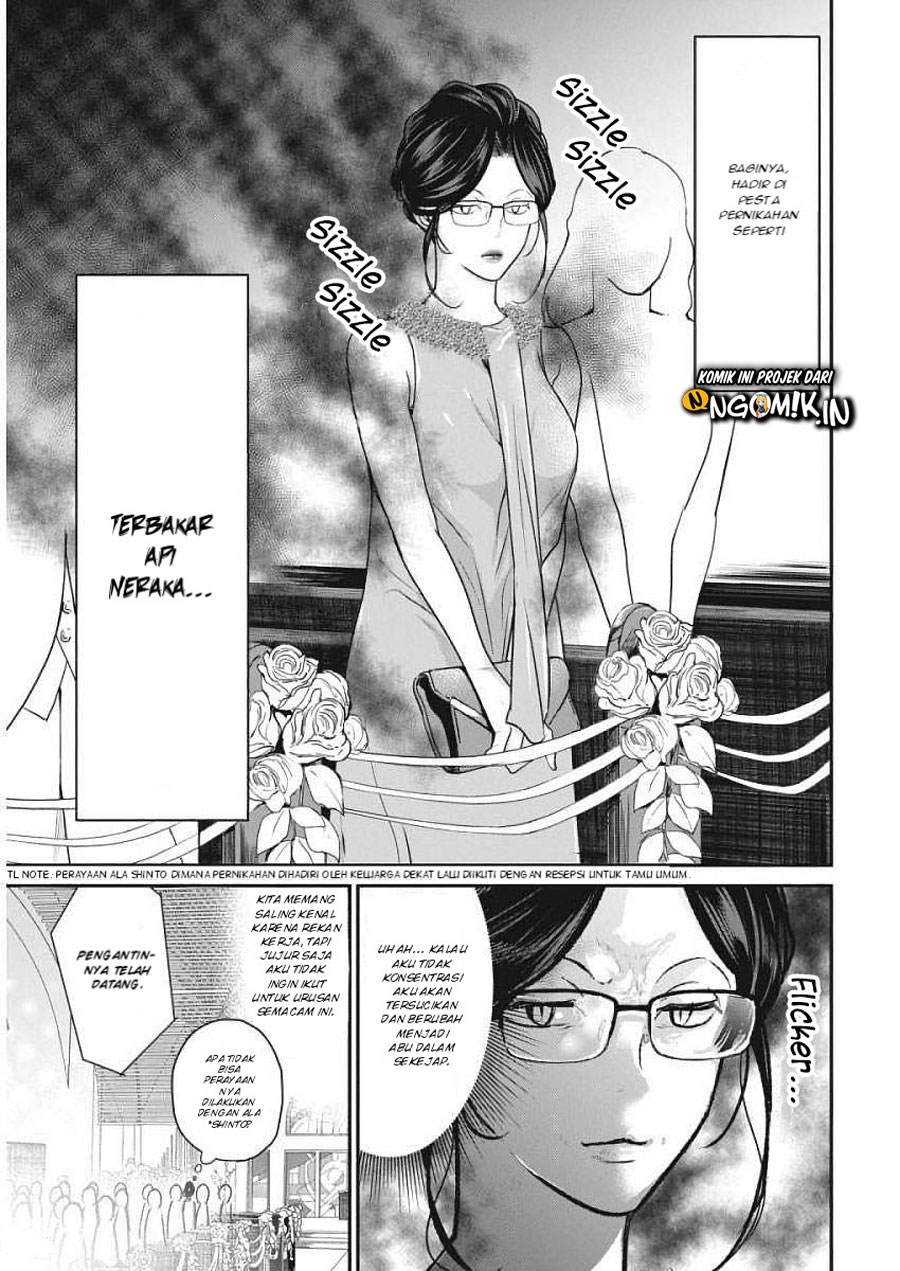 The Life of the Witch Who Remains Single for About 300 Years! Chapter 3 - halaman 4