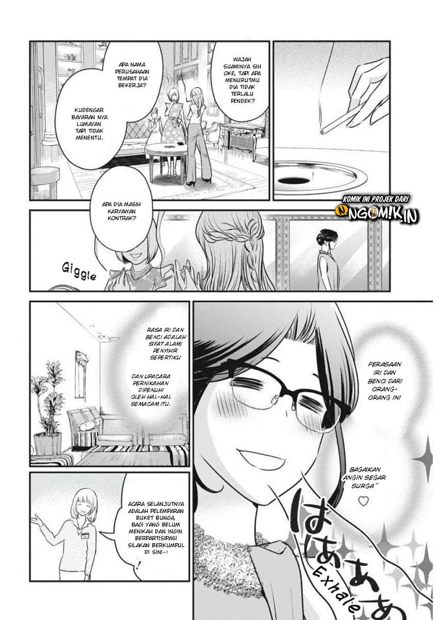 The Life of the Witch Who Remains Single for About 300 Years! Chapter 3 - halaman 9