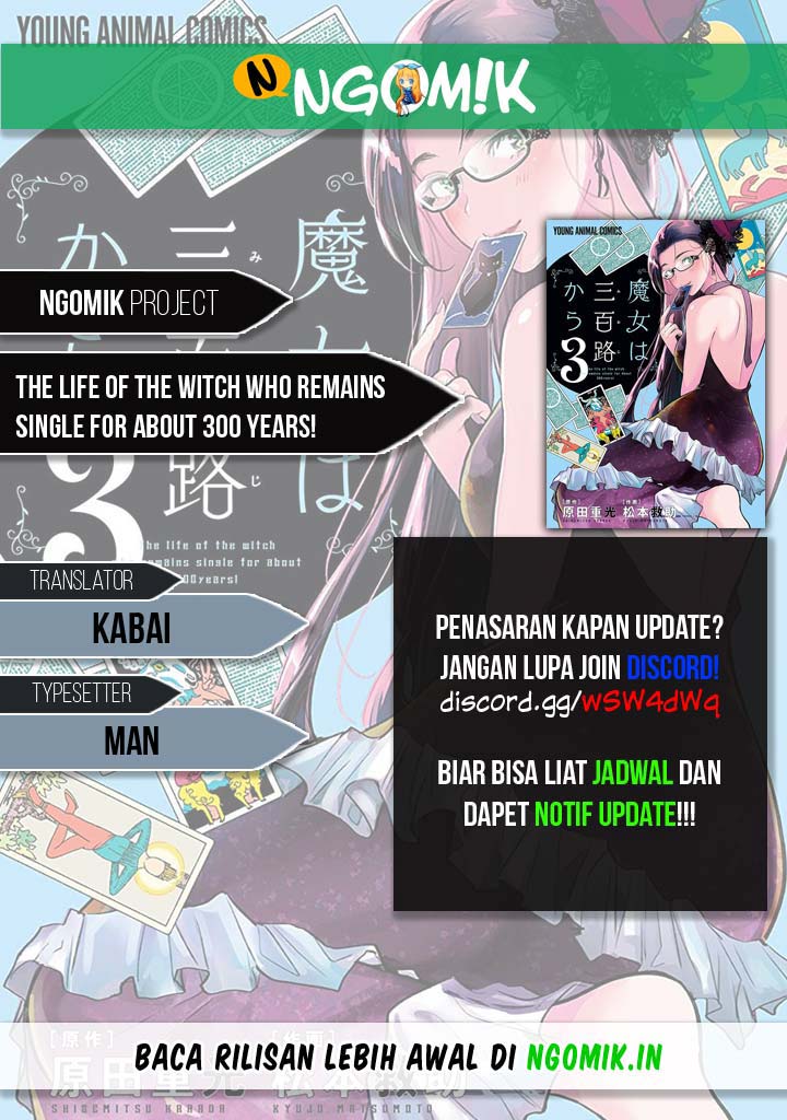 The Life of the Witch Who Remains Single for About 300 Years! Chapter 4 - halaman 1