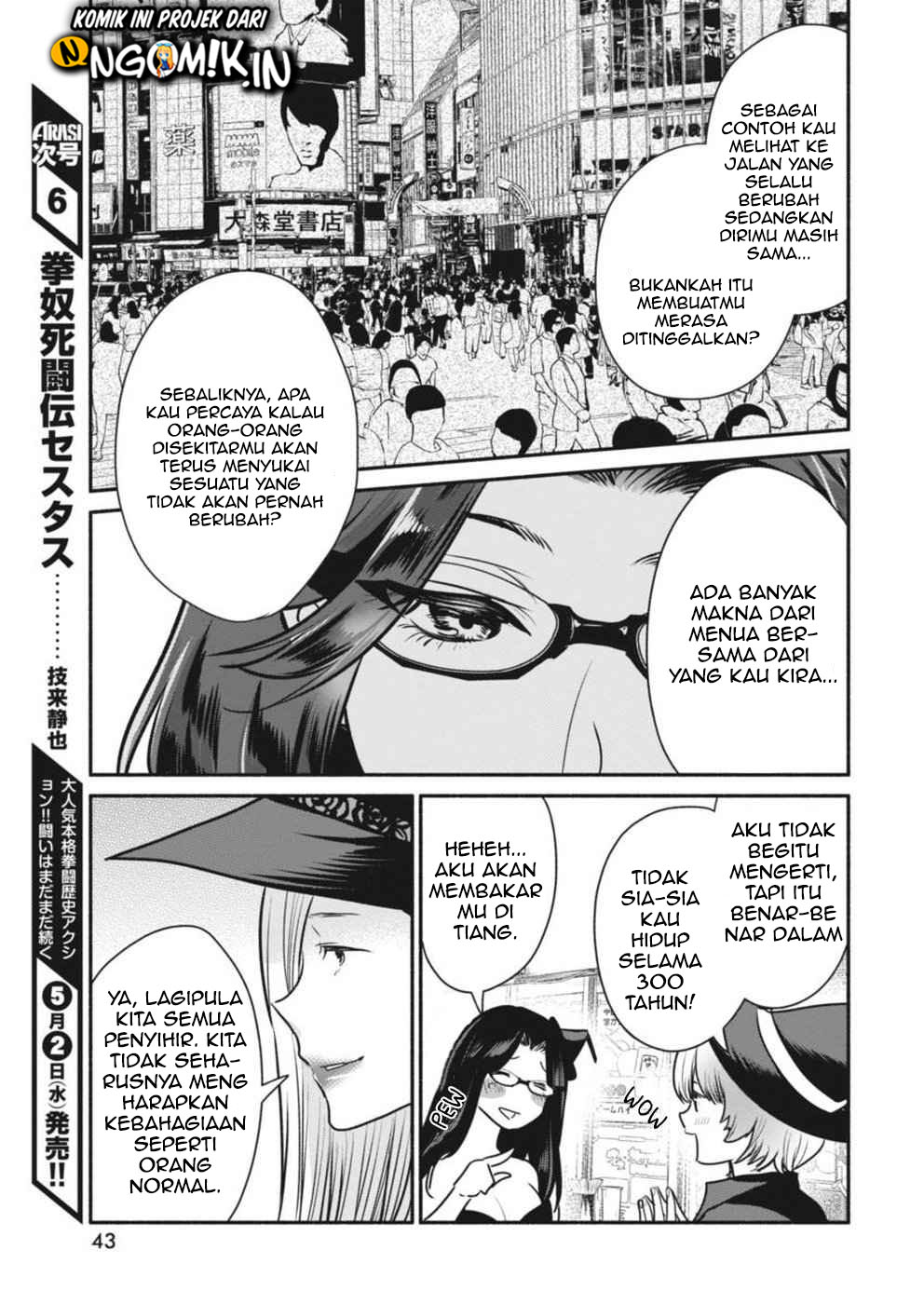 The Life of the Witch Who Remains Single for About 300 Years! Chapter 4 - halaman 14