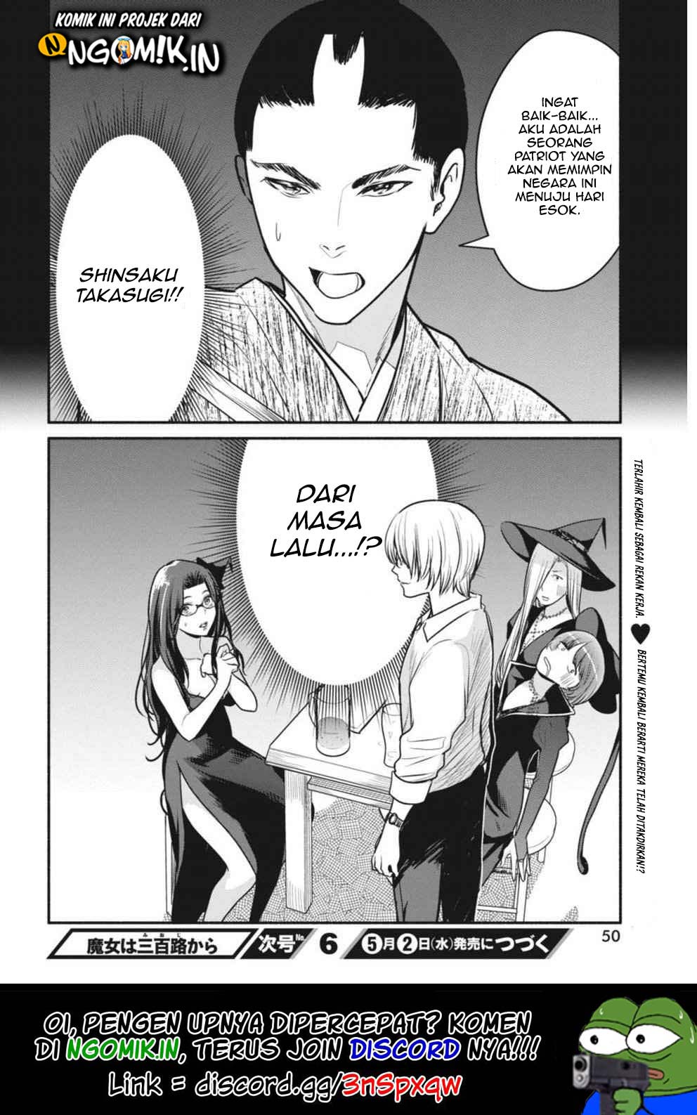 The Life of the Witch Who Remains Single for About 300 Years! Chapter 4 - halaman 21