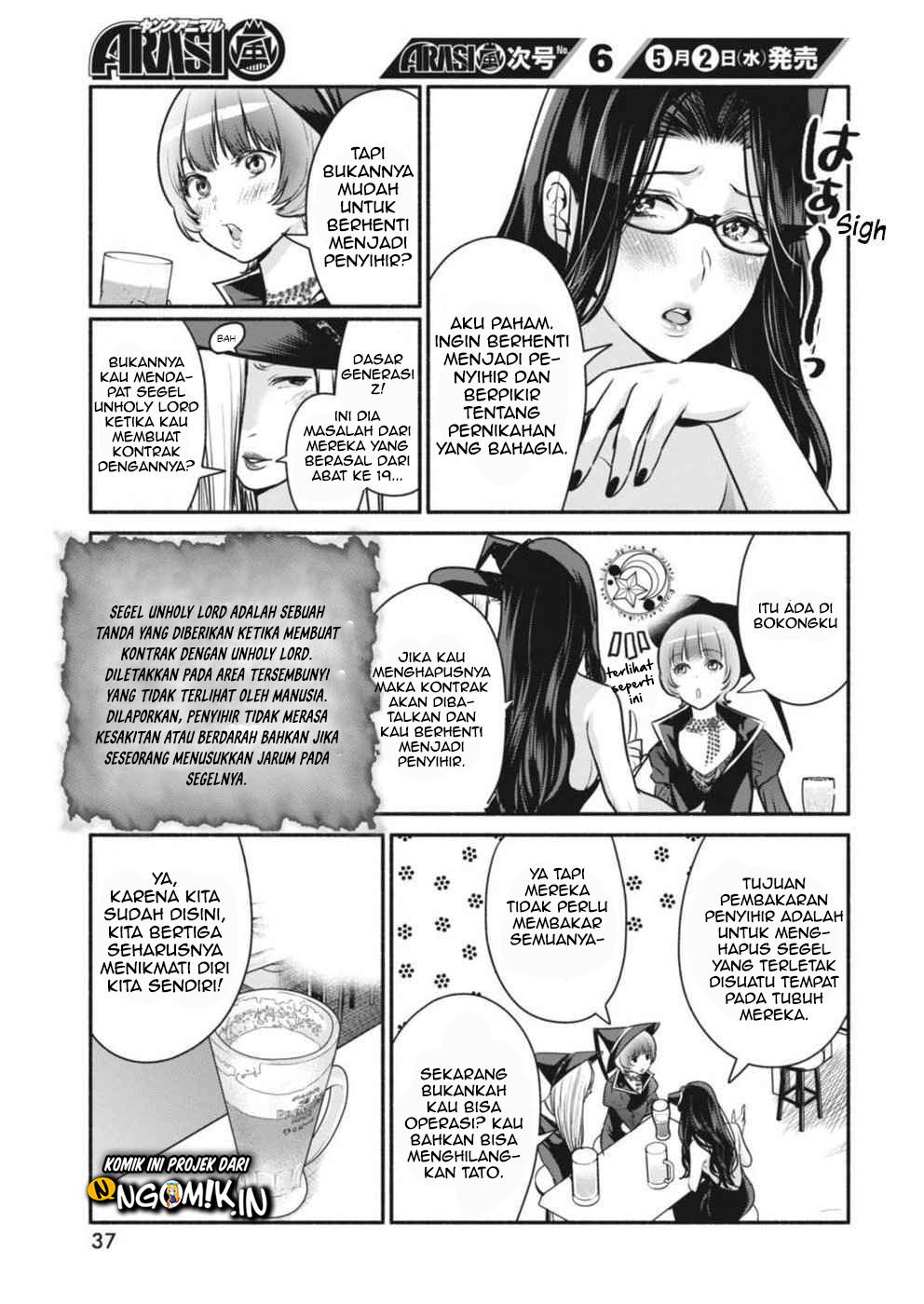 The Life of the Witch Who Remains Single for About 300 Years! Chapter 4 - halaman 8