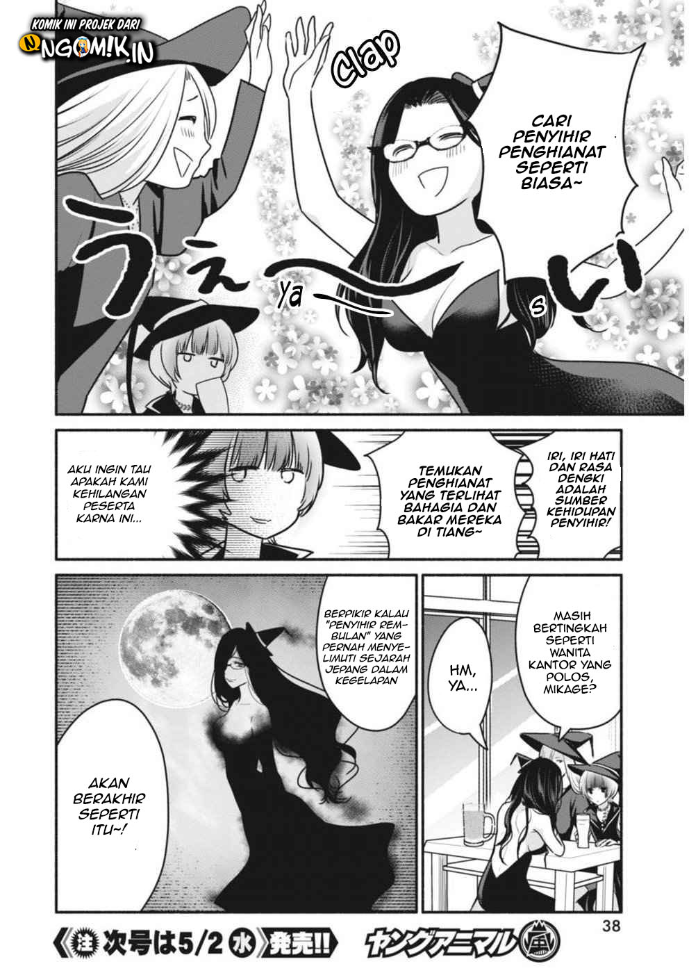 The Life of the Witch Who Remains Single for About 300 Years! Chapter 4 - halaman 9