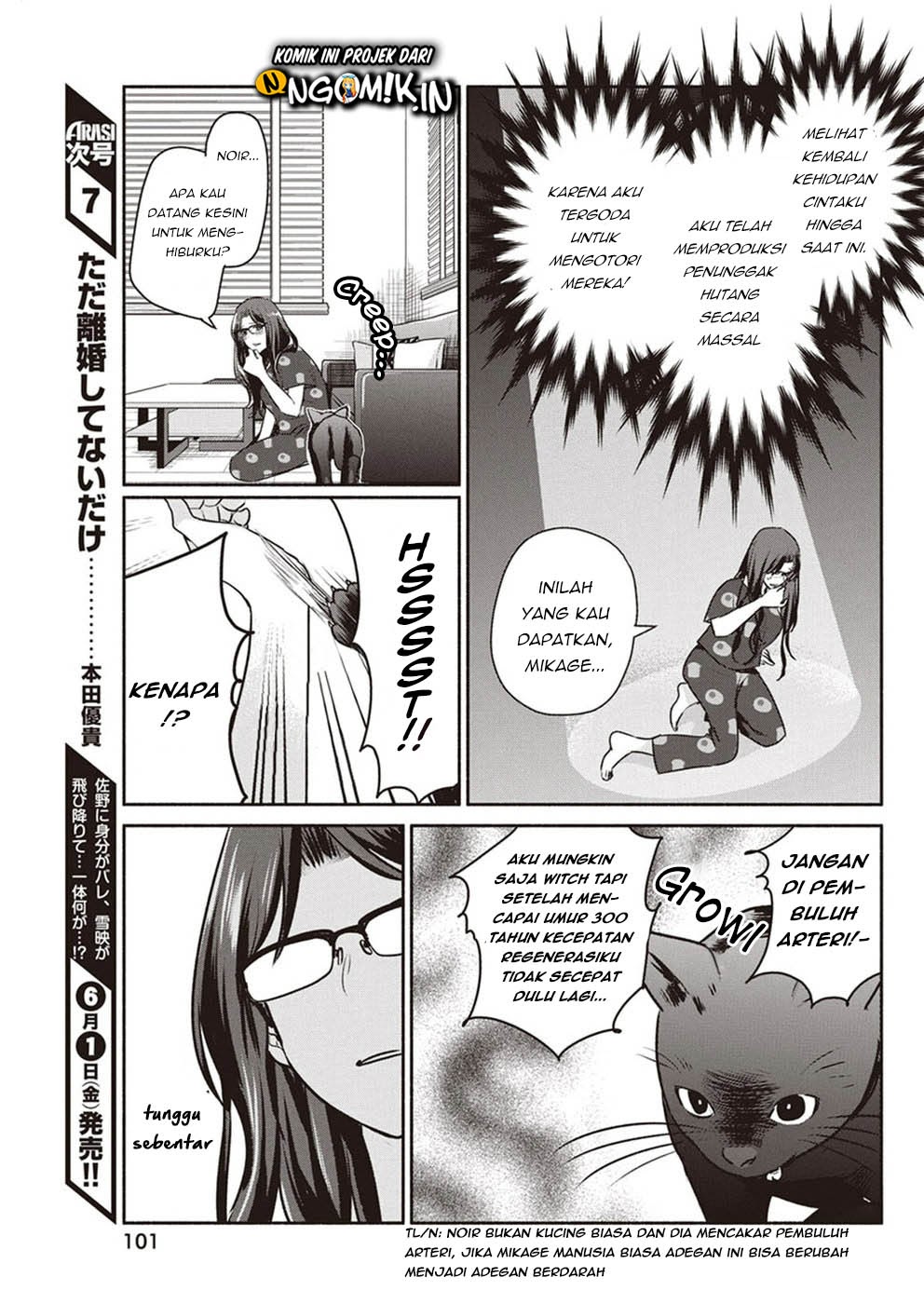 The Life of the Witch Who Remains Single for About 300 Years! Chapter 5 - halaman 10
