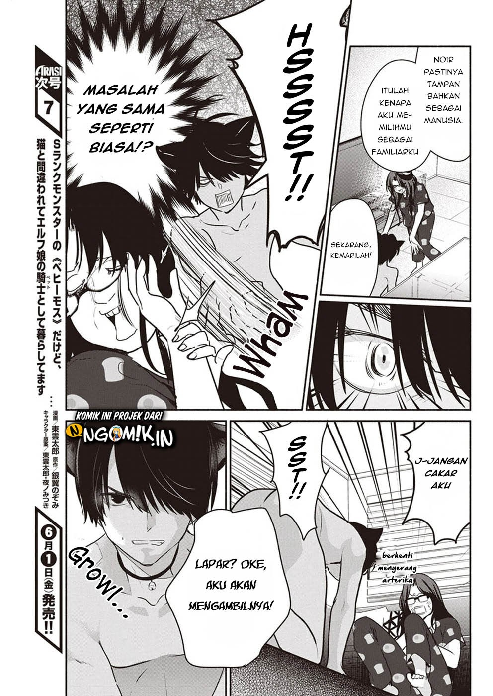The Life of the Witch Who Remains Single for About 300 Years! Chapter 5 - halaman 12