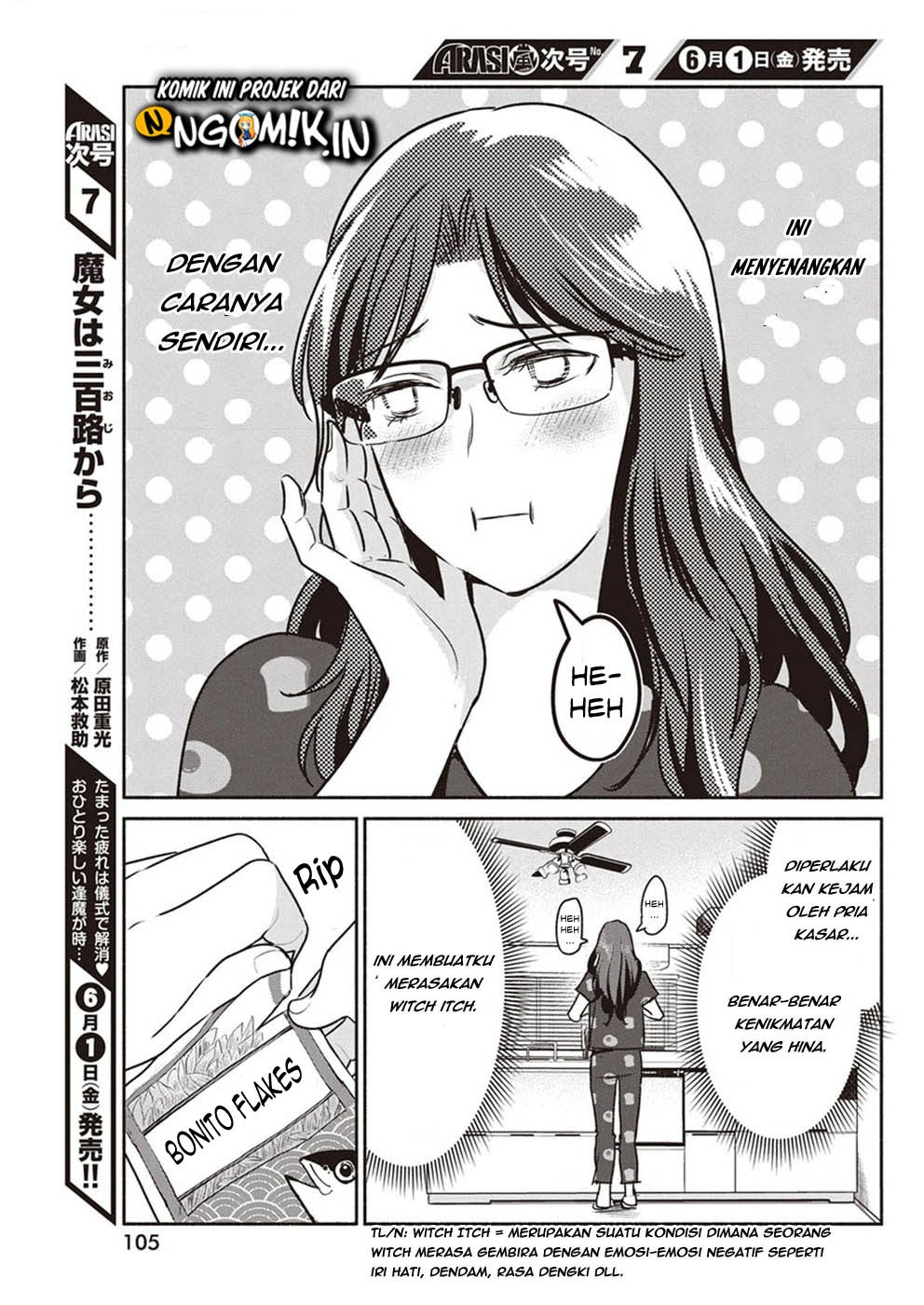 The Life of the Witch Who Remains Single for About 300 Years! Chapter 5 - halaman 14