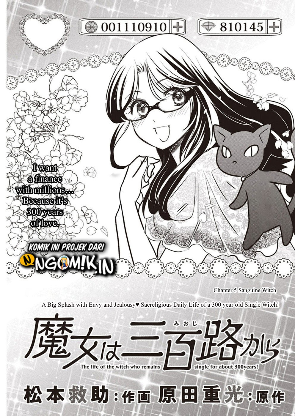 The Life of the Witch Who Remains Single for About 300 Years! Chapter 5 - halaman 2