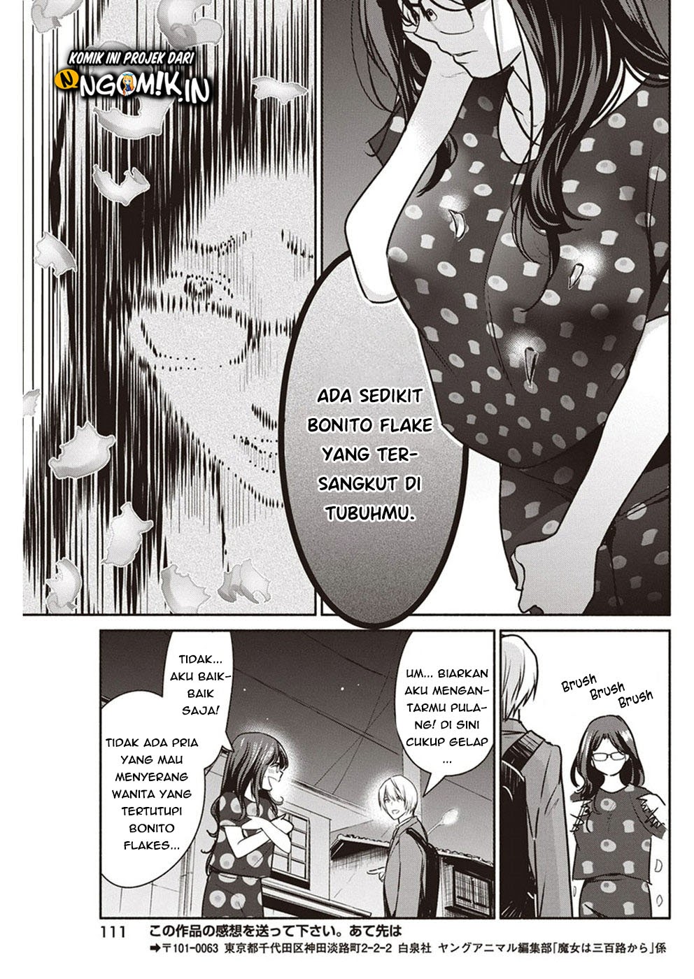 The Life of the Witch Who Remains Single for About 300 Years! Chapter 5 - halaman 20