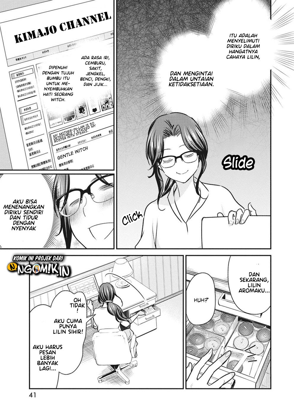The Life of the Witch Who Remains Single for About 300 Years! Chapter 6 - halaman 12