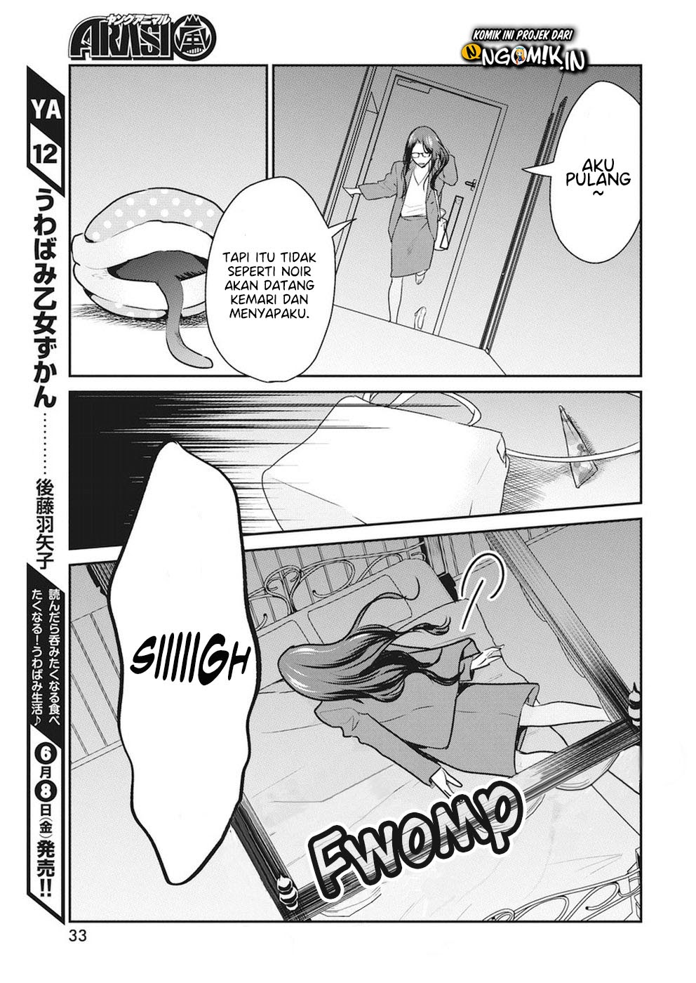 The Life of the Witch Who Remains Single for About 300 Years! Chapter 6 - halaman 4