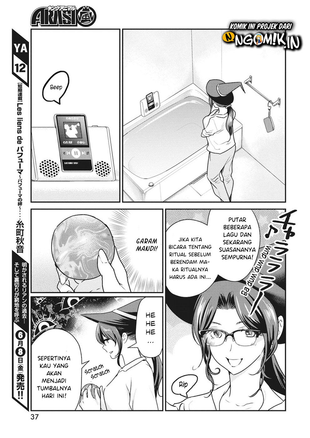 The Life of the Witch Who Remains Single for About 300 Years! Chapter 6 - halaman 8