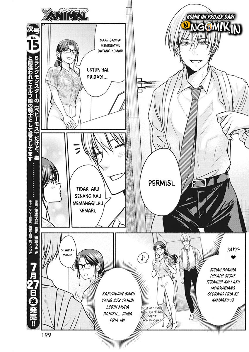 The Life of the Witch Who Remains Single for About 300 Years! Chapter 7 - halaman 10