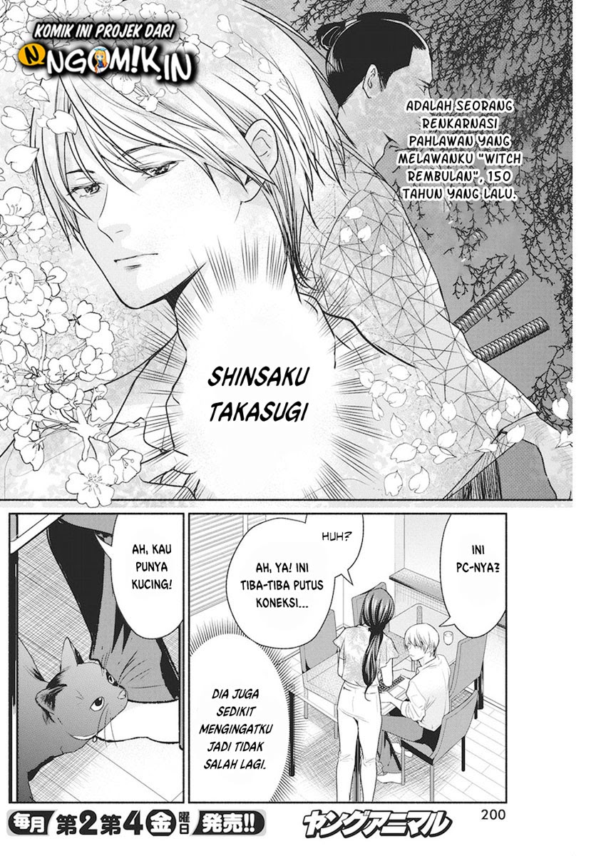 The Life of the Witch Who Remains Single for About 300 Years! Chapter 7 - halaman 11