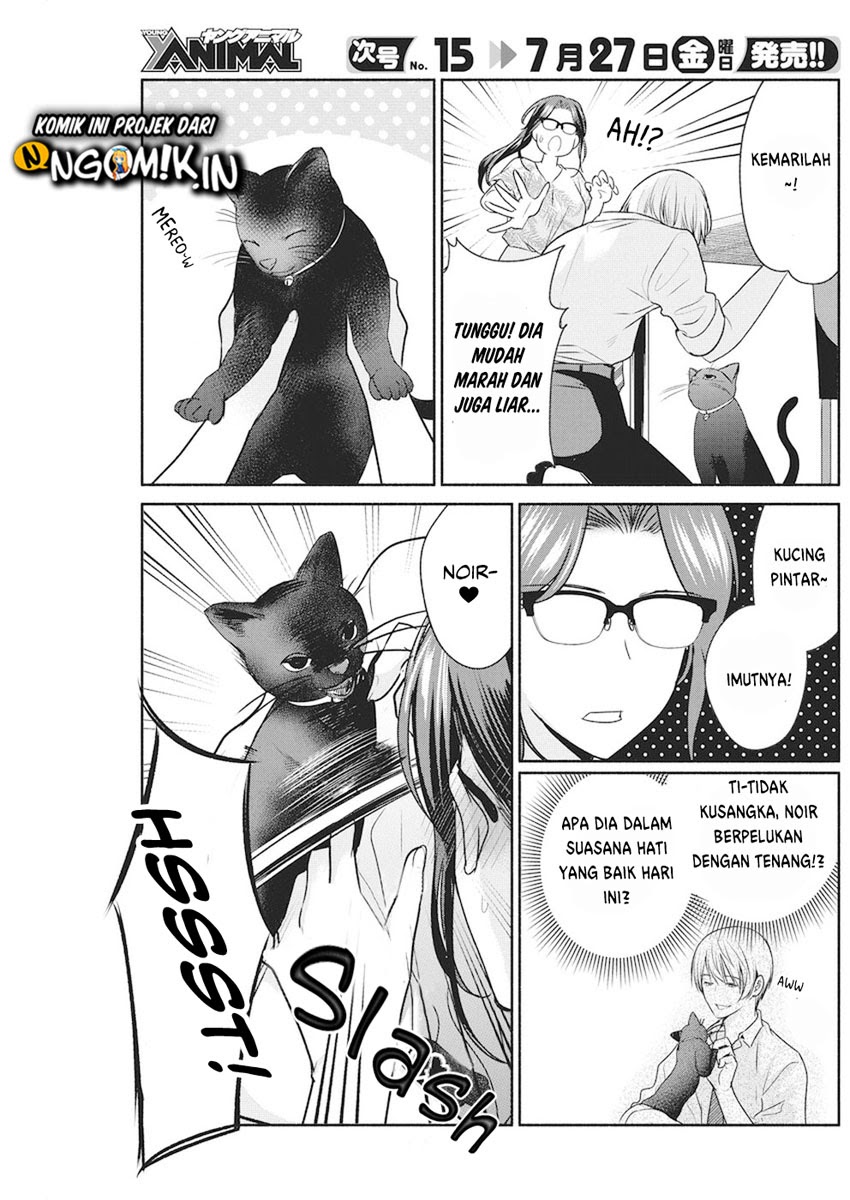 The Life of the Witch Who Remains Single for About 300 Years! Chapter 7 - halaman 12