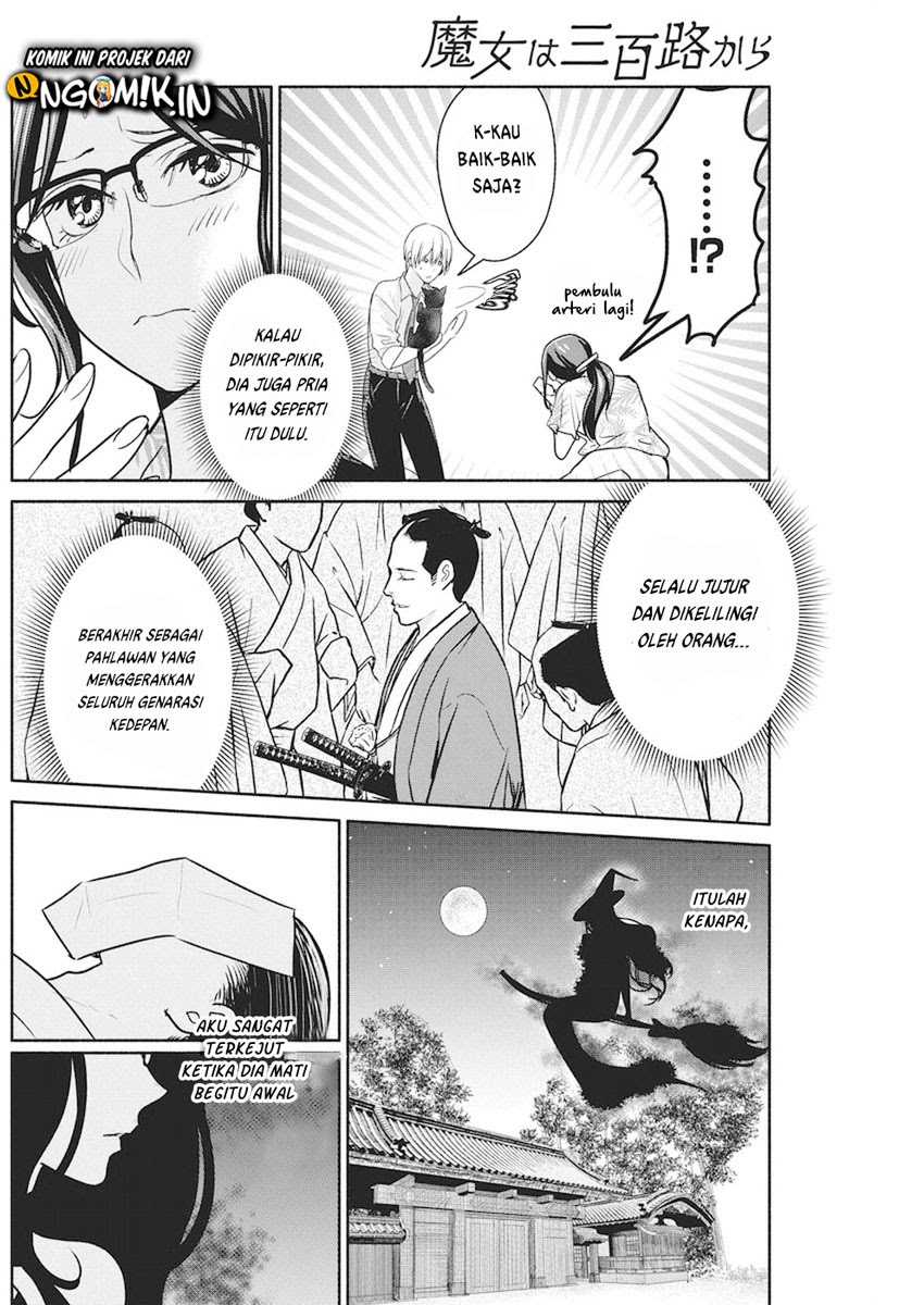 The Life of the Witch Who Remains Single for About 300 Years! Chapter 7 - halaman 13
