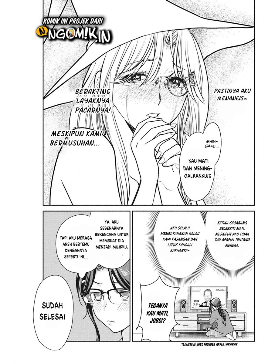 The Life of the Witch Who Remains Single for About 300 Years! Chapter 7 - halaman 14