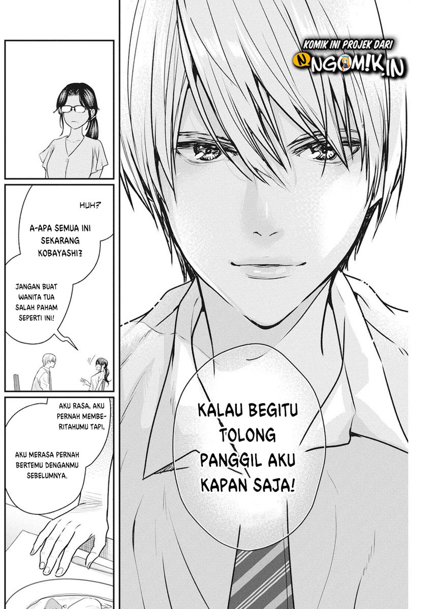 The Life of the Witch Who Remains Single for About 300 Years! Chapter 7 - halaman 17