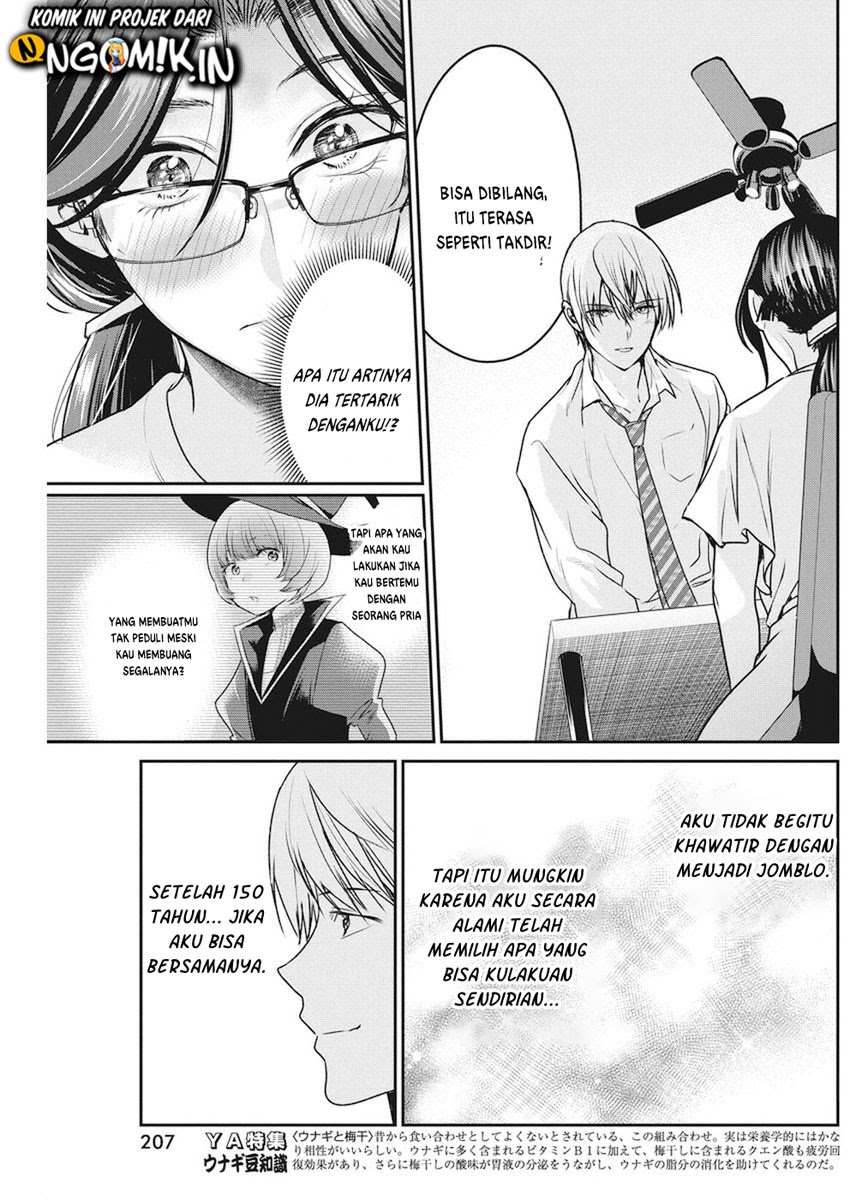 The Life of the Witch Who Remains Single for About 300 Years! Chapter 7 - halaman 18