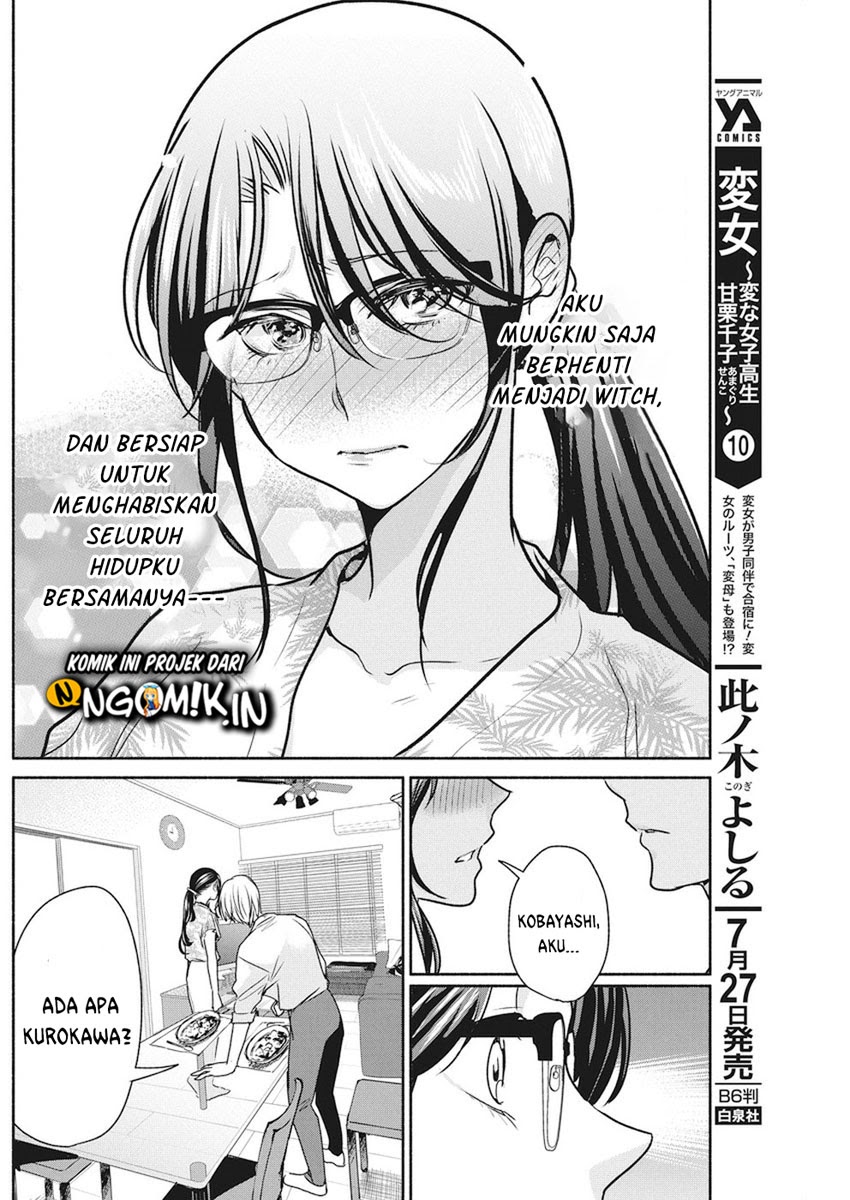 The Life of the Witch Who Remains Single for About 300 Years! Chapter 7 - halaman 19