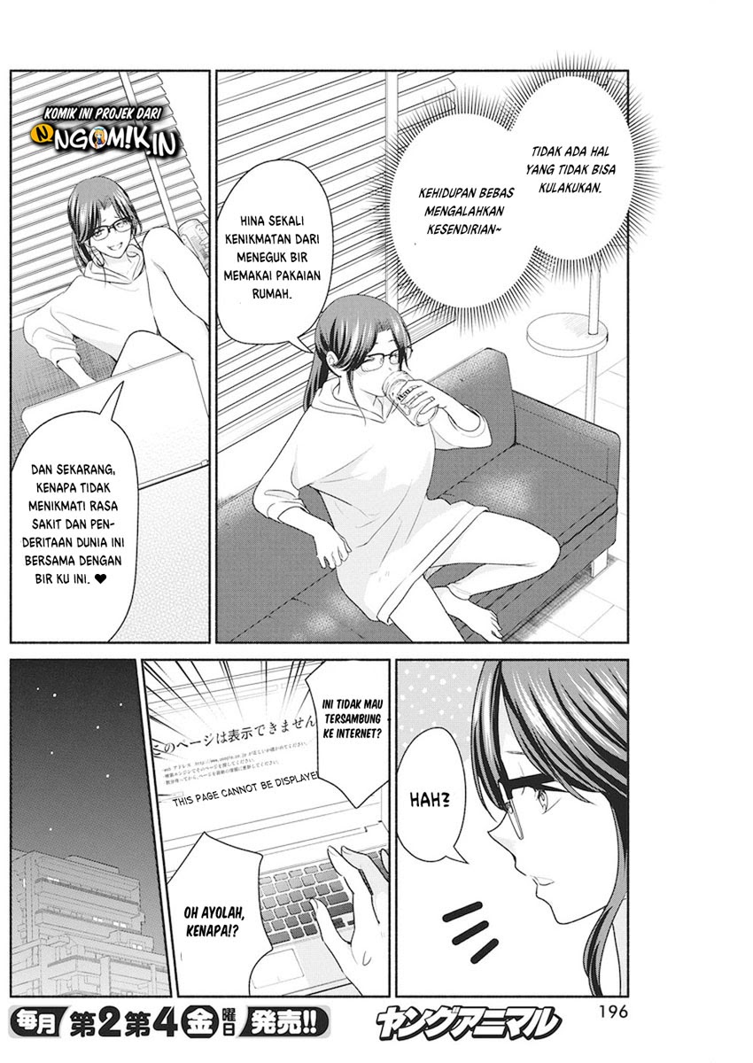 The Life of the Witch Who Remains Single for About 300 Years! Chapter 7 - halaman 7