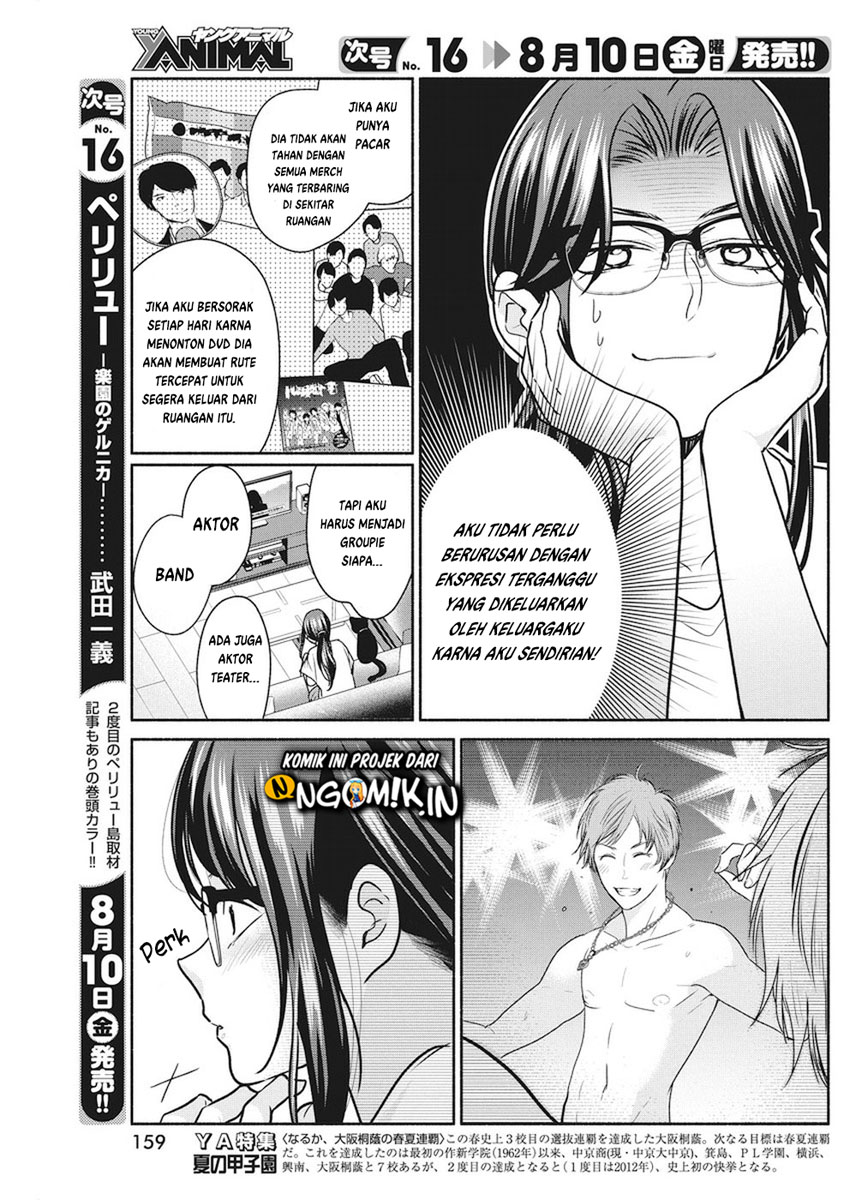 The Life of the Witch Who Remains Single for About 300 Years! Chapter 8 - halaman 10