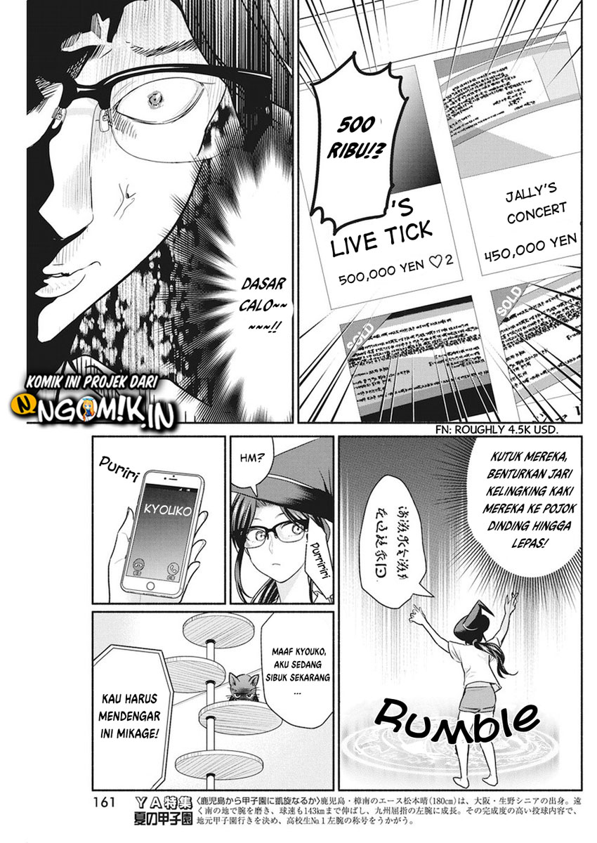 The Life of the Witch Who Remains Single for About 300 Years! Chapter 8 - halaman 12