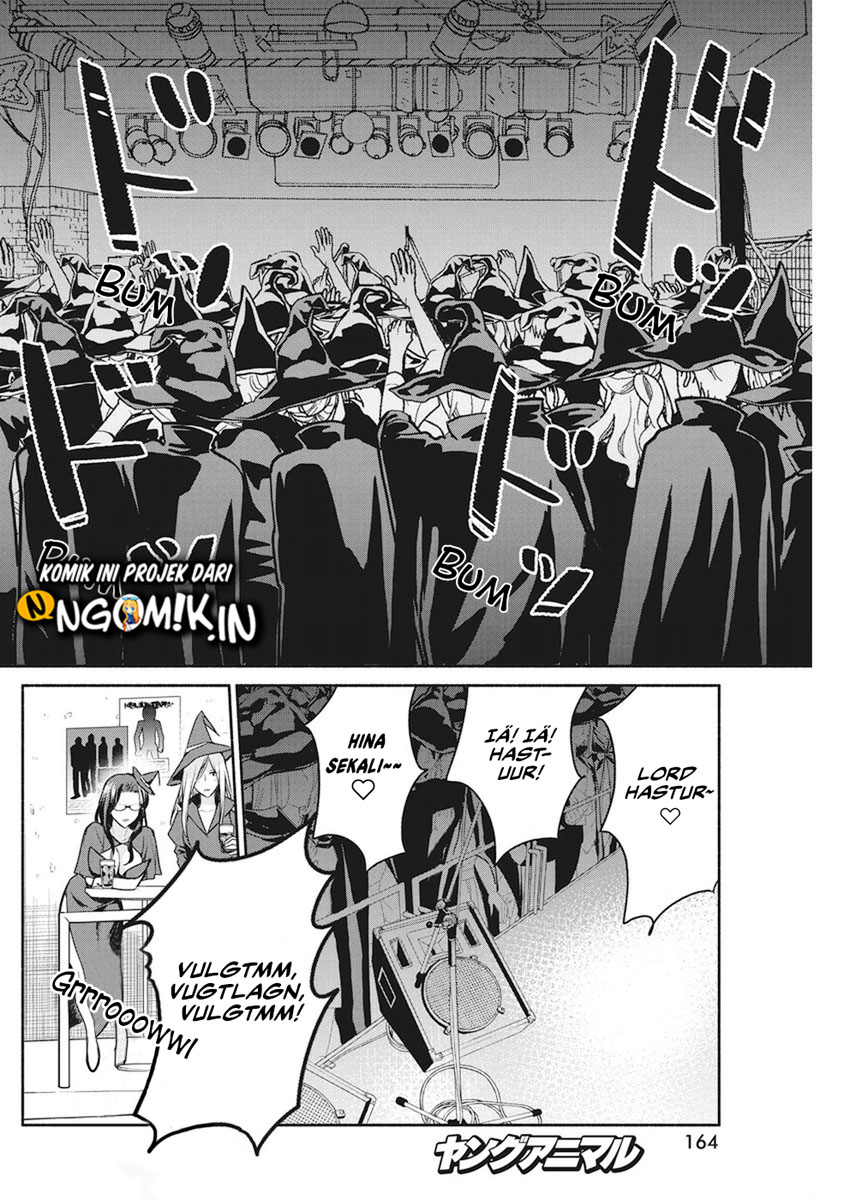 The Life of the Witch Who Remains Single for About 300 Years! Chapter 8 - halaman 15