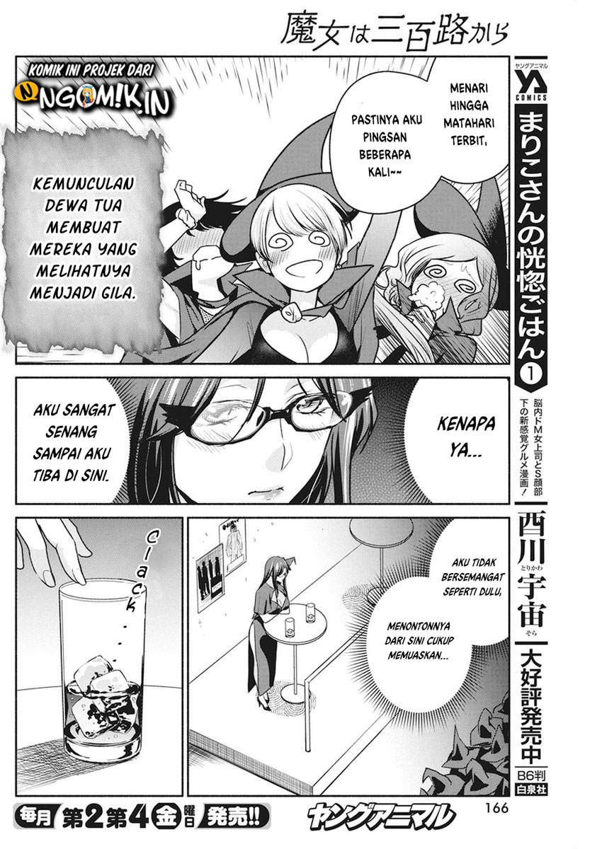 The Life of the Witch Who Remains Single for About 300 Years! Chapter 8 - halaman 17