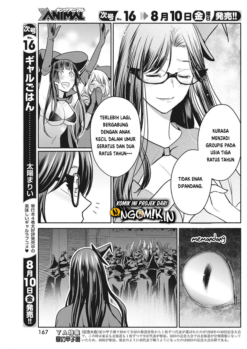 The Life of the Witch Who Remains Single for About 300 Years! Chapter 8 - halaman 18