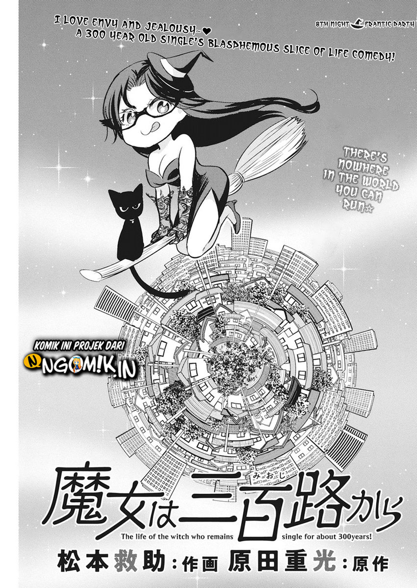 The Life of the Witch Who Remains Single for About 300 Years! Chapter 8 - halaman 2
