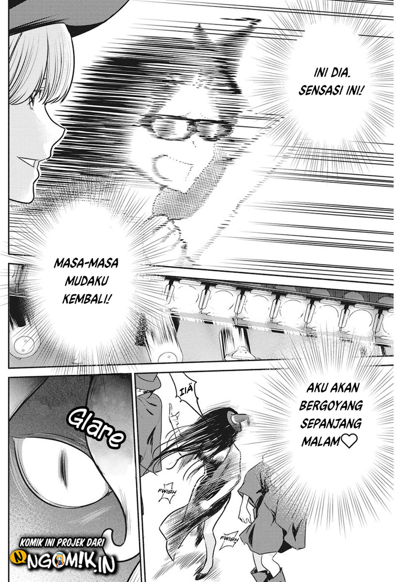 The Life of the Witch Who Remains Single for About 300 Years! Chapter 8 - halaman 21