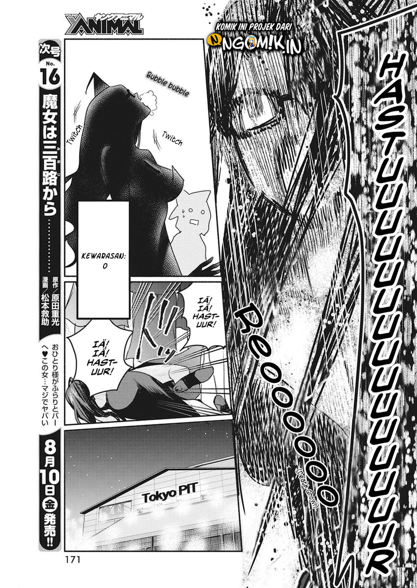 The Life of the Witch Who Remains Single for About 300 Years! Chapter 8 - halaman 22