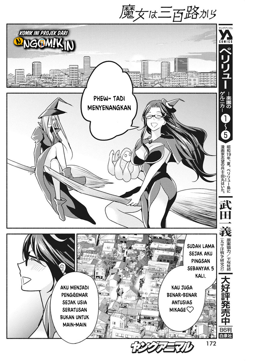 The Life of the Witch Who Remains Single for About 300 Years! Chapter 8 - halaman 23