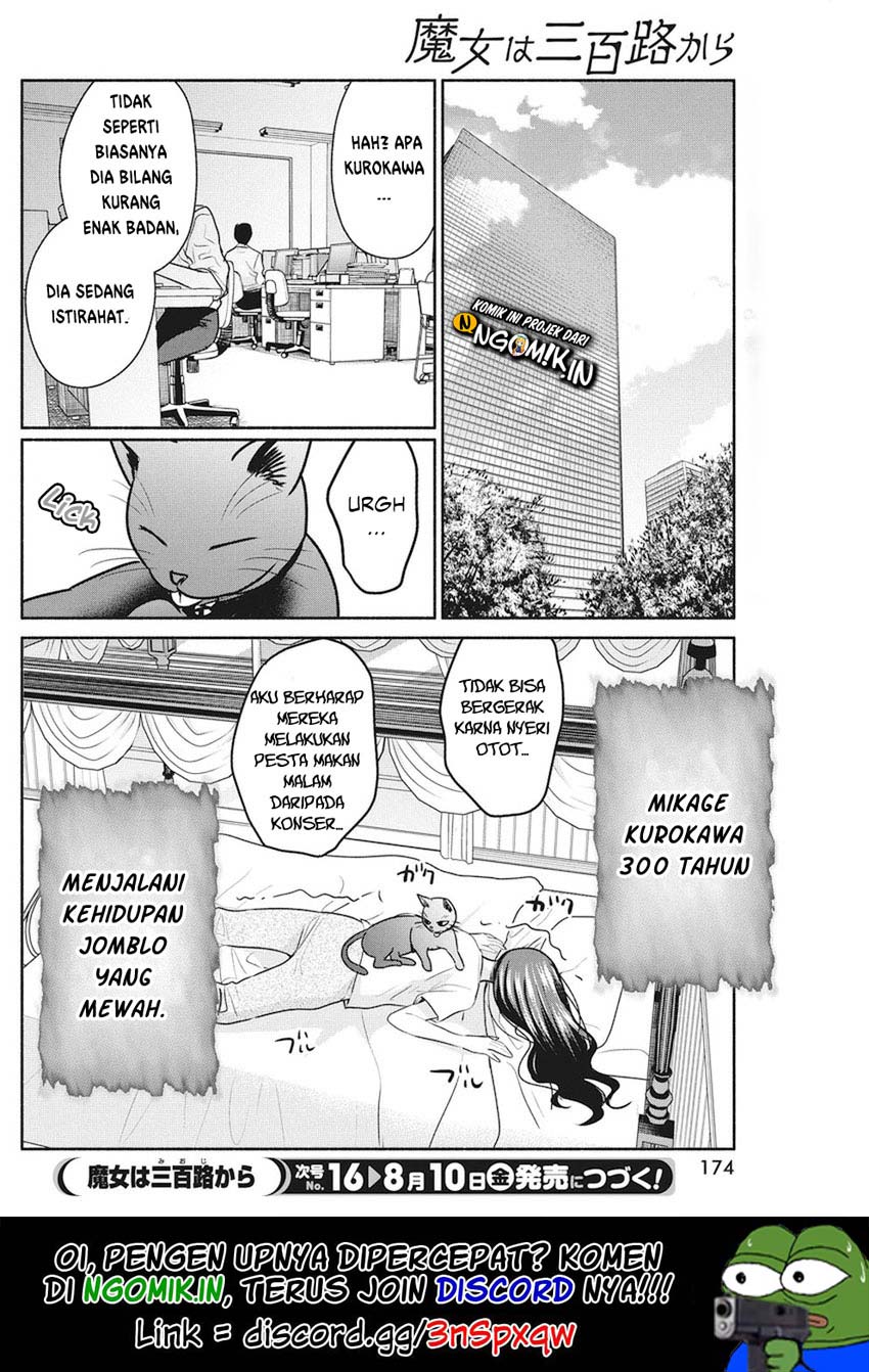 The Life of the Witch Who Remains Single for About 300 Years! Chapter 8 - halaman 25