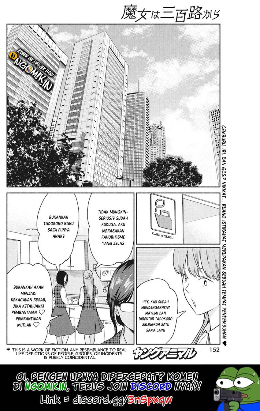 The Life of the Witch Who Remains Single for About 300 Years! Chapter 8 - halaman 3