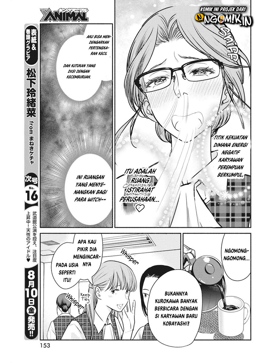 The Life of the Witch Who Remains Single for About 300 Years! Chapter 8 - halaman 4