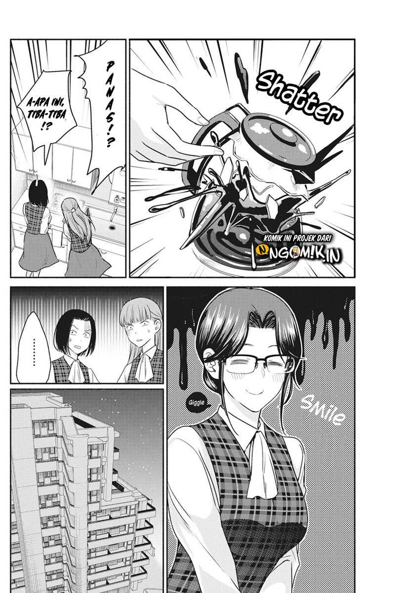 The Life of the Witch Who Remains Single for About 300 Years! Chapter 8 - halaman 5