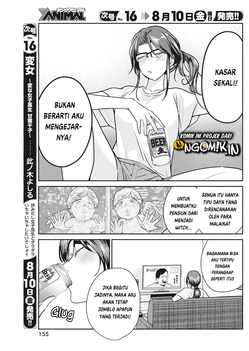 The Life of the Witch Who Remains Single for About 300 Years! Chapter 8 - halaman 6