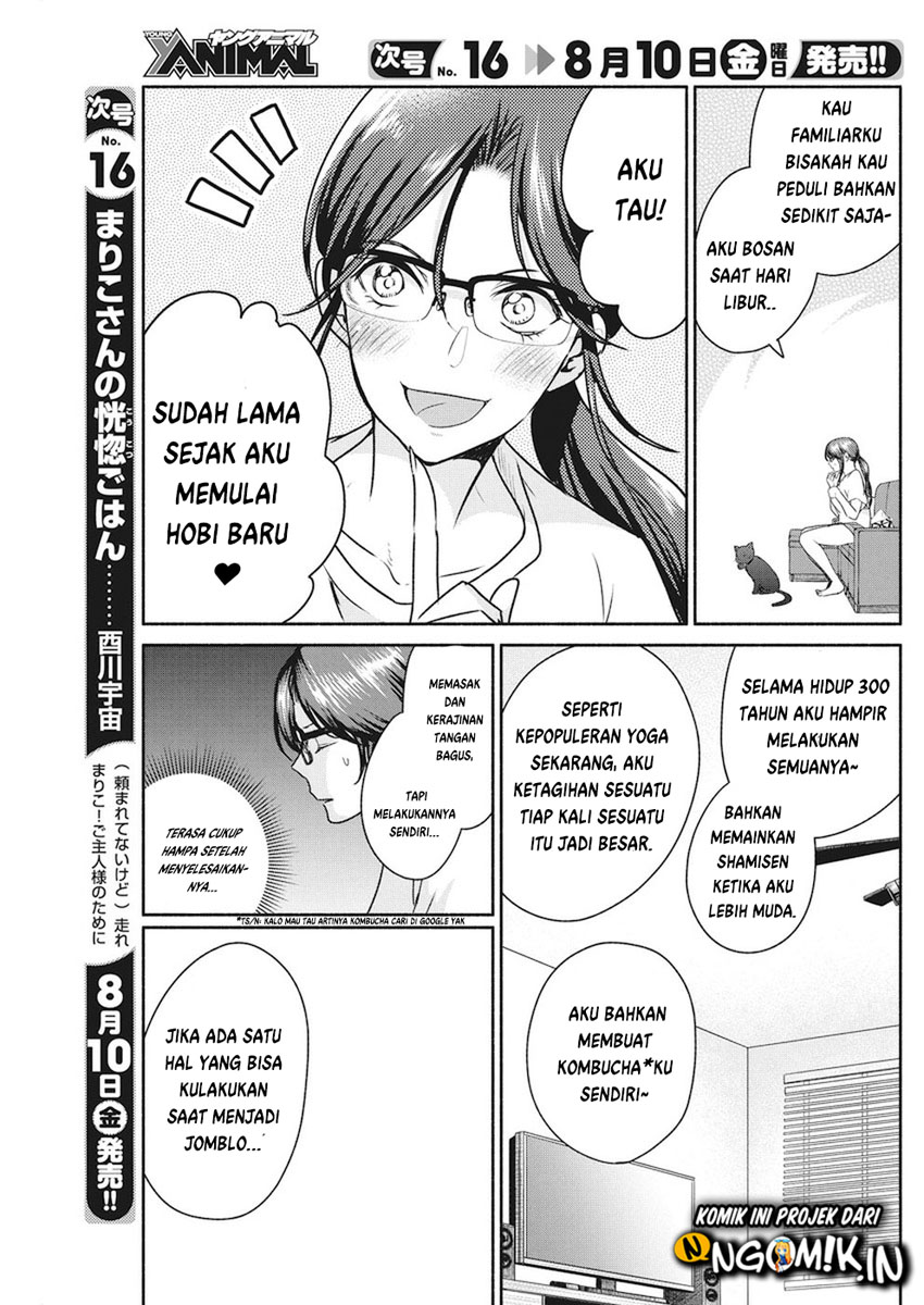 The Life of the Witch Who Remains Single for About 300 Years! Chapter 8 - halaman 8