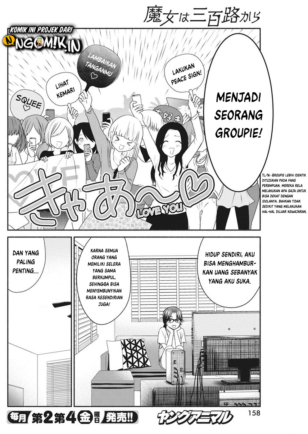 The Life of the Witch Who Remains Single for About 300 Years! Chapter 8 - halaman 9