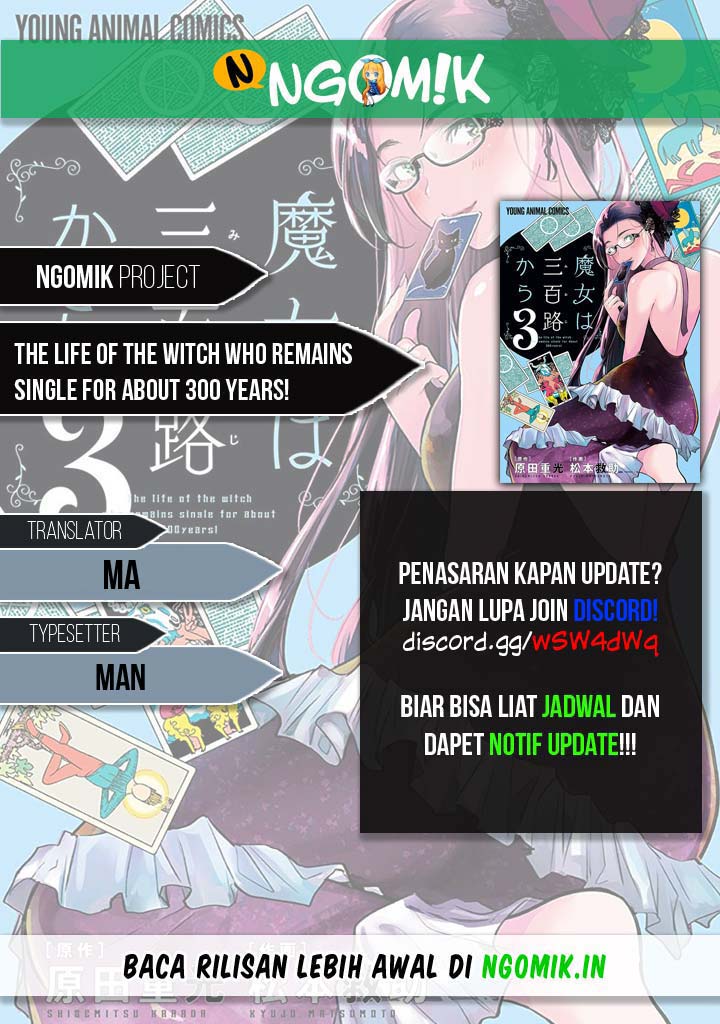 The Life of the Witch Who Remains Single for About 300 Years! Chapter 9 - halaman 1