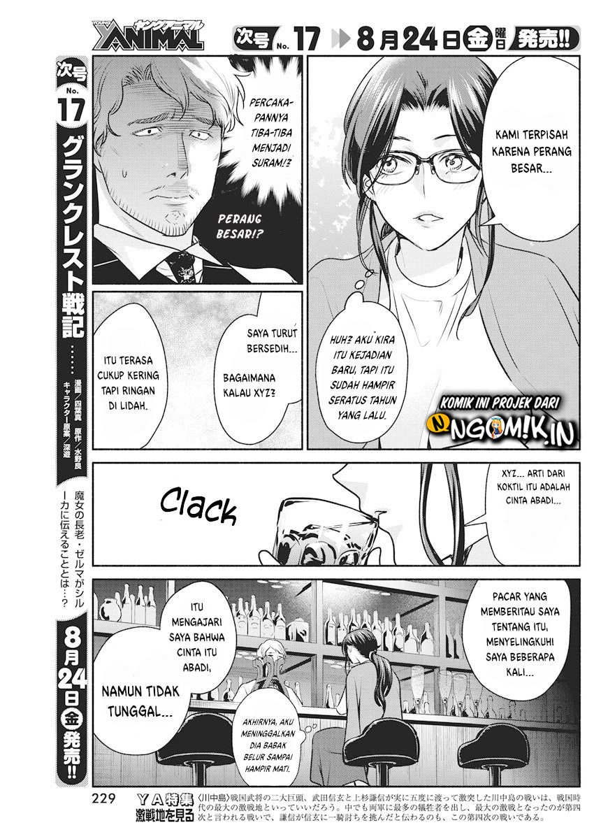 The Life of the Witch Who Remains Single for About 300 Years! Chapter 9 - halaman 10