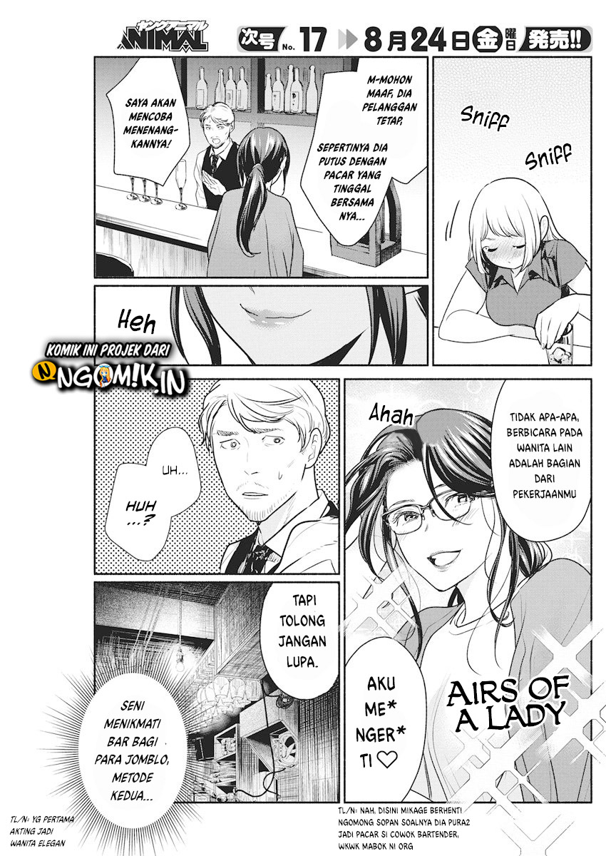 The Life of the Witch Who Remains Single for About 300 Years! Chapter 9 - halaman 12
