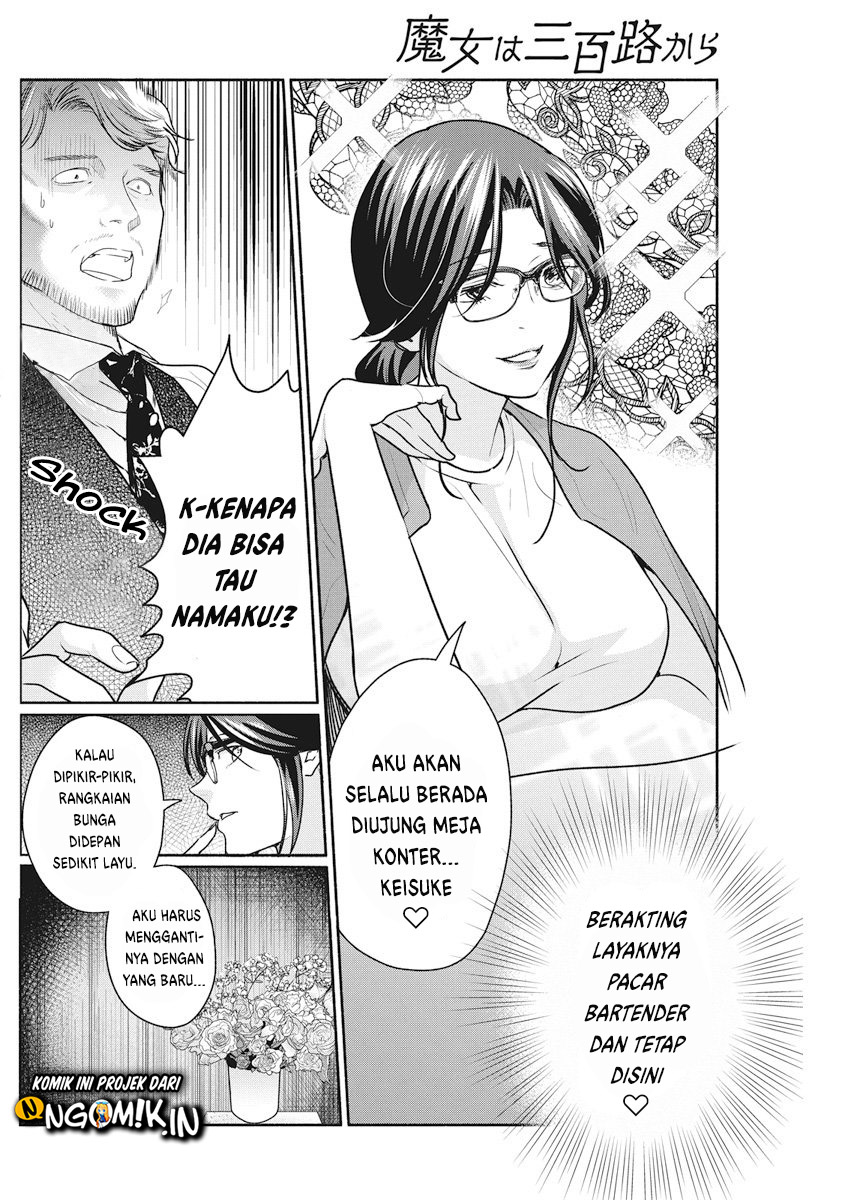 The Life of the Witch Who Remains Single for About 300 Years! Chapter 9 - halaman 13