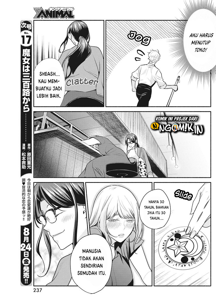The Life of the Witch Who Remains Single for About 300 Years! Chapter 9 - halaman 18